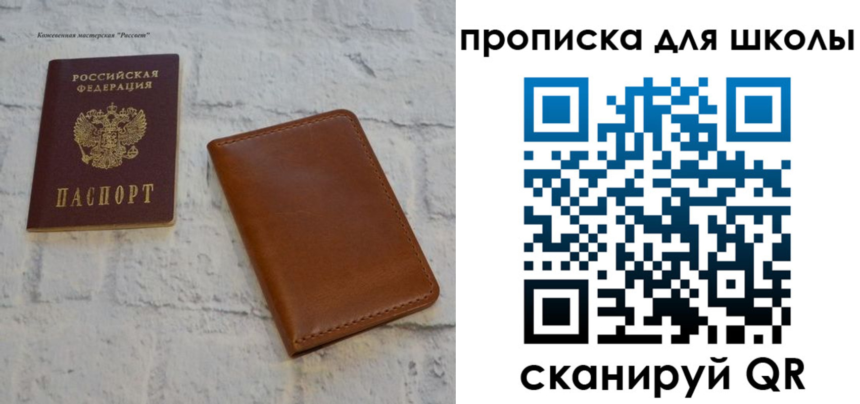 временная регистрация адрес в Кизилюрте